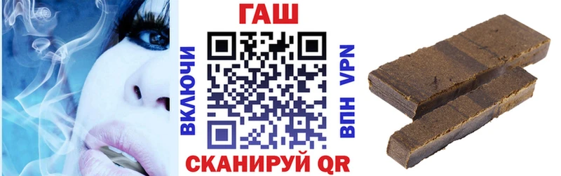 ГАШ 40% ТГК  Ржев 