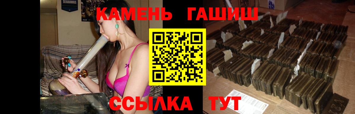 А ПВП Ржев