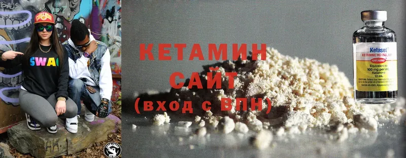 как найти закладки  Ржев  Кетамин ketamine 