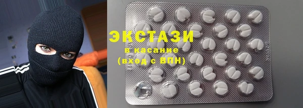 марки lsd Новокубанск