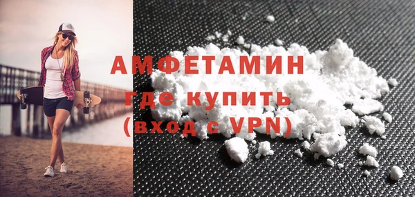 твердый Нея