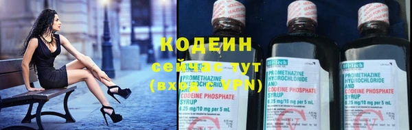 ПСИЛОЦИБИНОВЫЕ ГРИБЫ Нефтегорск