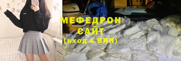 ПСИЛОЦИБИНОВЫЕ ГРИБЫ Нефтегорск