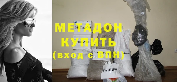 Альфа ПВП Новодвинск