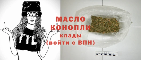 Альфа ПВП Новодвинск