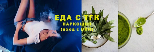 твердый Нея