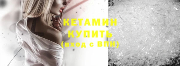 ПСИЛОЦИБИНОВЫЕ ГРИБЫ Нефтегорск