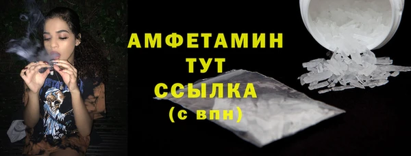 твердый Нея