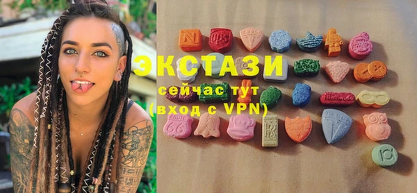 Альфа ПВП Новодвинск