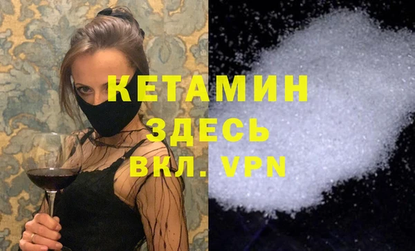 Альфа ПВП Новодвинск
