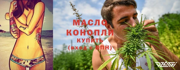 твердый Нея