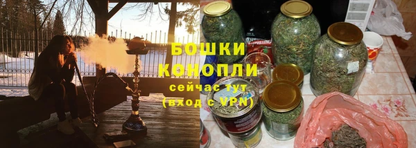 MDMA Premium VHQ Новозыбков