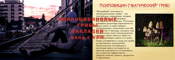 твердый Нея