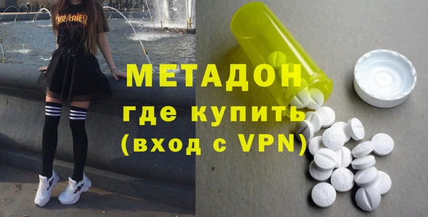 ПСИЛОЦИБИНОВЫЕ ГРИБЫ Нефтегорск