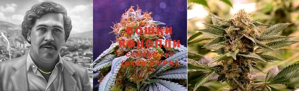 марки lsd Новокубанск