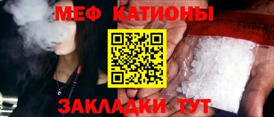 мдпв Донской