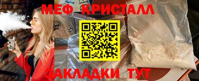 мдпв Донской