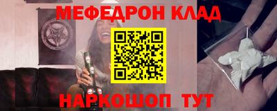 мдпв Донской