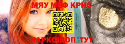 мдпв Донской