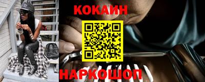 винт Волжск