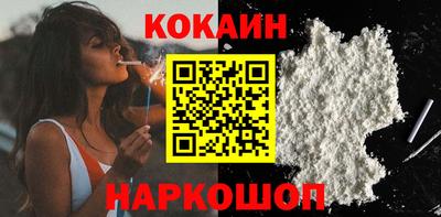 мдпв Донской