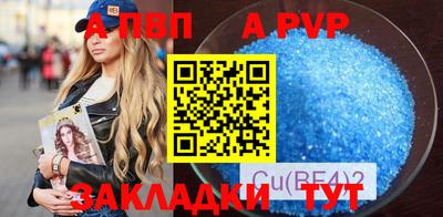 мдпв Донской