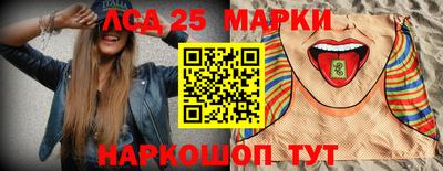 мдпв Донской