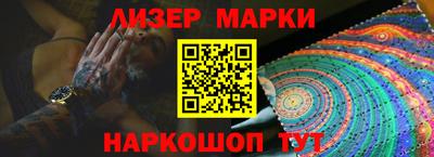 героин Волжский