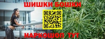 соль курить ск Донецк