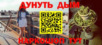 мдпв Донской
