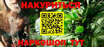 винт Волжск