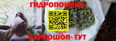 героин Волжский