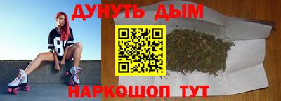 прущий лед Дубна