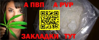 прущий лед Дубна