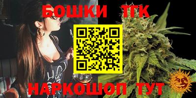 прущая мука Волгодонск