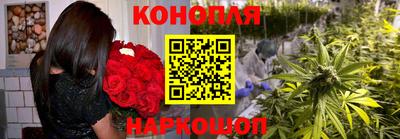 героин Волжский