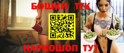 соль курить ск Донецк