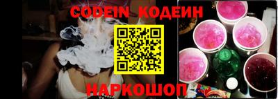 прущий лед Дубна
