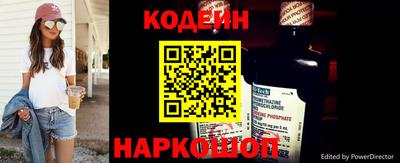 соль курить ск Донецк