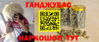 прущий лед Дубна
