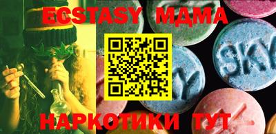 мдпв Донской