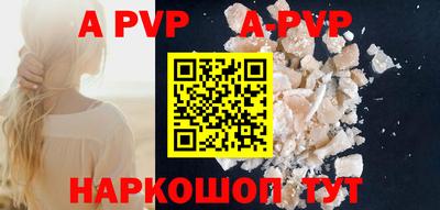 мдпв Донской