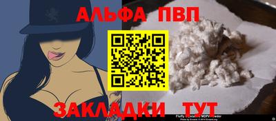 прущий лед Дубна