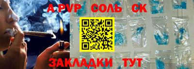 прущий лед Дубна