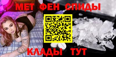 прущий лед Дубна