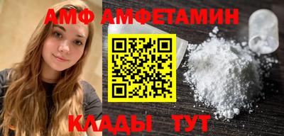 мдпв Донской