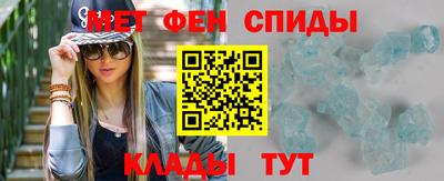 героин Волжский