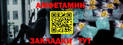 прущий лед Дубна