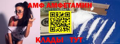 героин Волжский