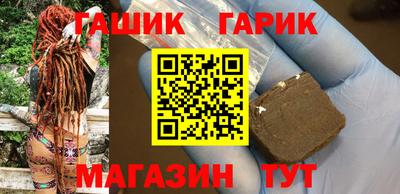 прущая мука Волгодонск